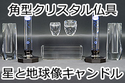 �p�^�N���X�^���E���ƒn�����L�����h��