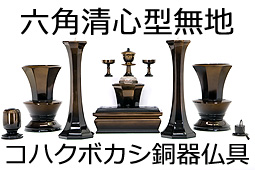 �Z�p���S�^���n�R�n�N�{�J�V���핧��