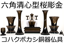 �Z�p���S�^�������R�n�N�{�J�V���핧��