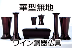 �،^���n���C�����핧��