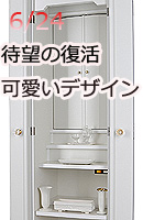 ���r�[�E�A�C�{���[�E�d��