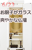 �E�C���h�[�E�z���C�g
