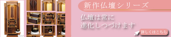 2010�N�V�앧�d�V���[�Y