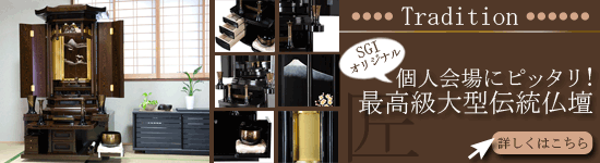 ���d�̎�ނ���I��