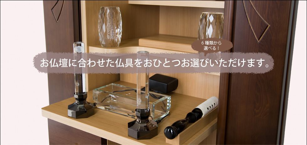 �w�A�b�v���~���g�x�̂������߃|�C���g