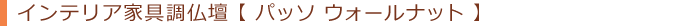 �n���w���p�Ƌ���d�y�u���[���z