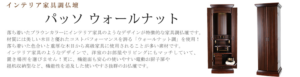 �n���w���p�C���e���A�Ƌ���d�@�u���[��
