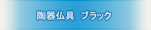 �n���w���p���� �w���핧�� �u���b�N�x