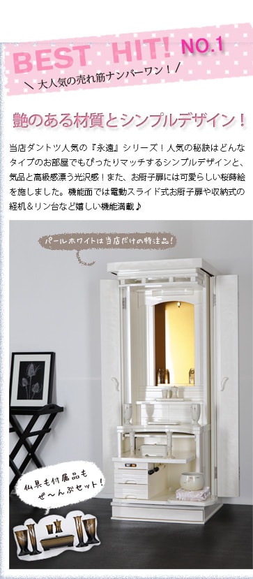 �Ƌ���d�����L���ONO1 �Ƌ���d�w�i���x