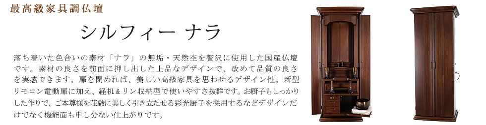 �n���w���p�����Ƌ���d�@�V���g�[�E�i��