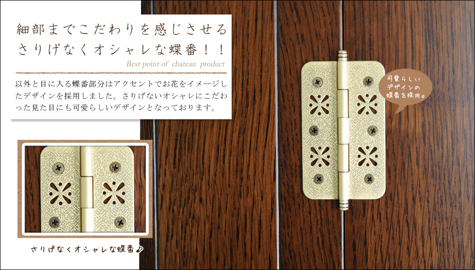 �w�V���g�[�E�i���x�̂������߃|�C���g