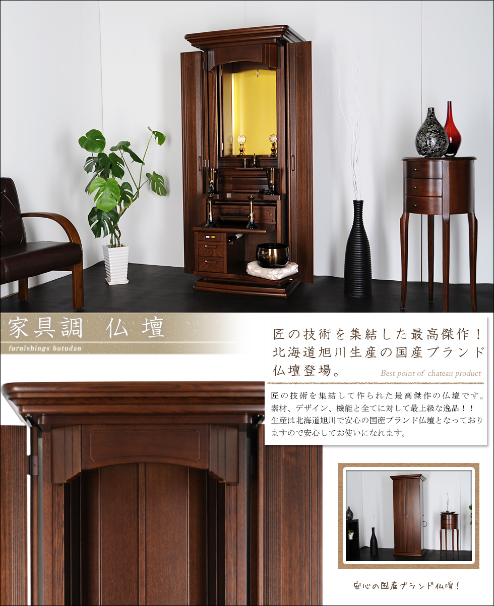 �w�V���g�[�E�i���x�̂������߃|�C���g