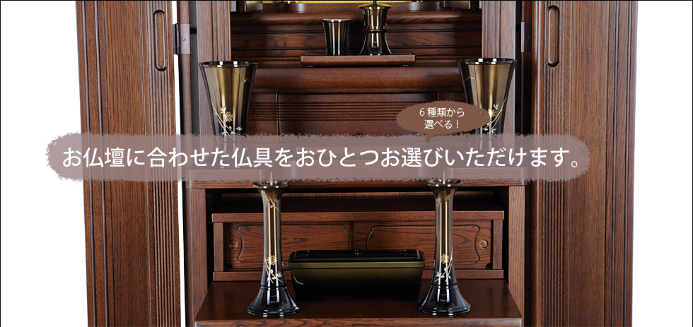 �w�V���g�[�E�i���x�̂������߃|�C���g