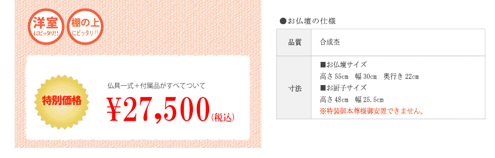 �n���w���p�I���W�i���Ƌ���d�@�`�F�b�N�E�A�C�{���[