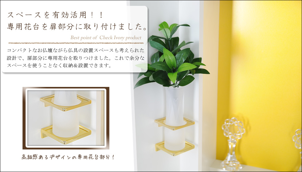 �w�`�F�b�N�E�A�C�{���[�x�̂������߃|�C���g
