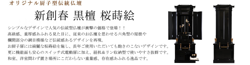 �n���w���p�`�����d�@�h�����E�����G�E�o�����[�^�E���h