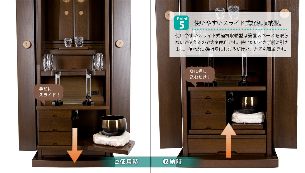 『円華』のおすすめポイント