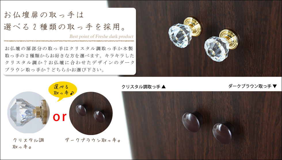 �w�t���b�V���E�_�[�N�E�����R���x�̂������߃|�C���g