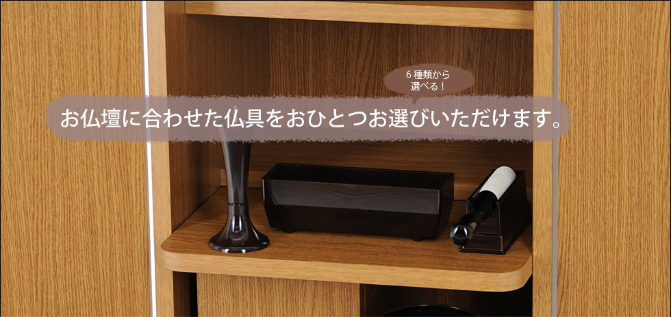 �w�t���b�V���E���C�g�E�����R���x�̂������߃|�C���g