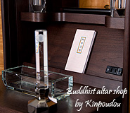 �n���w���p�I���W�i���Ƌ���d�@�y�i�͂邩�j11