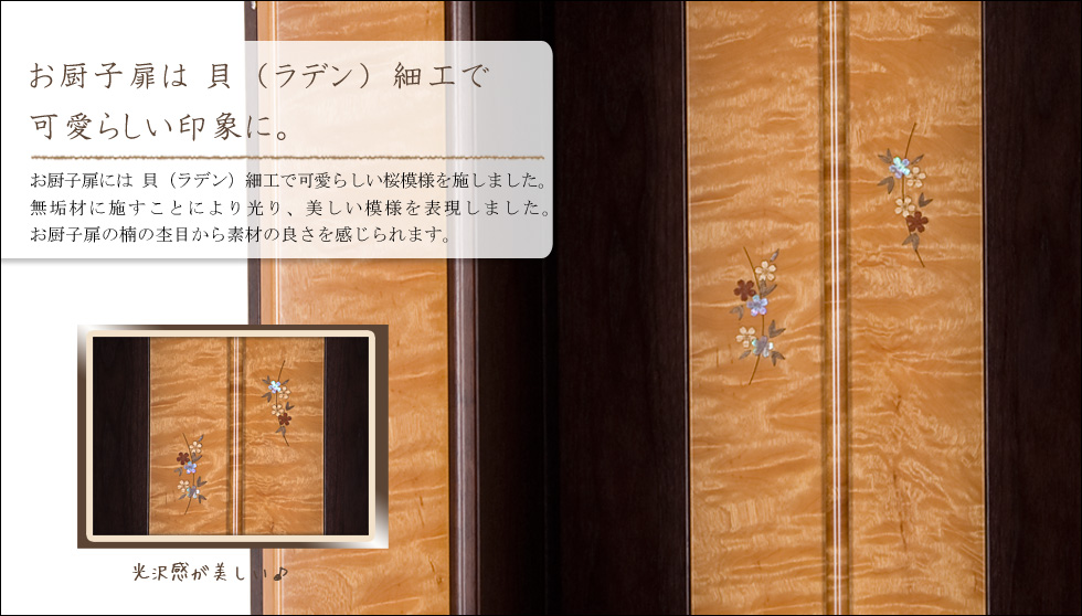 �w�y�i�͂邩�j�x�̂������߃|�C���g