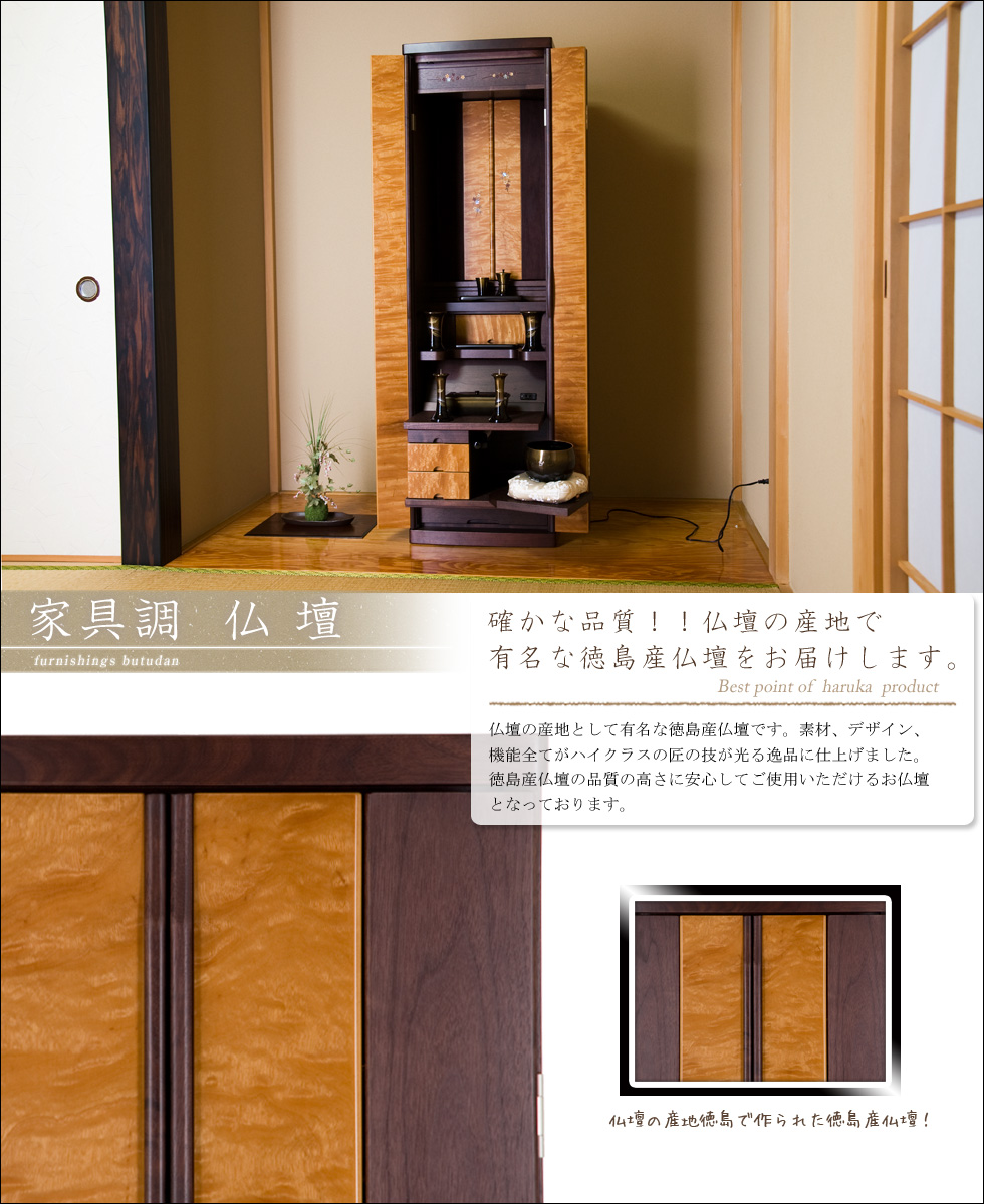 �w�y�i�͂邩�j�x�̂������߃|�C���g