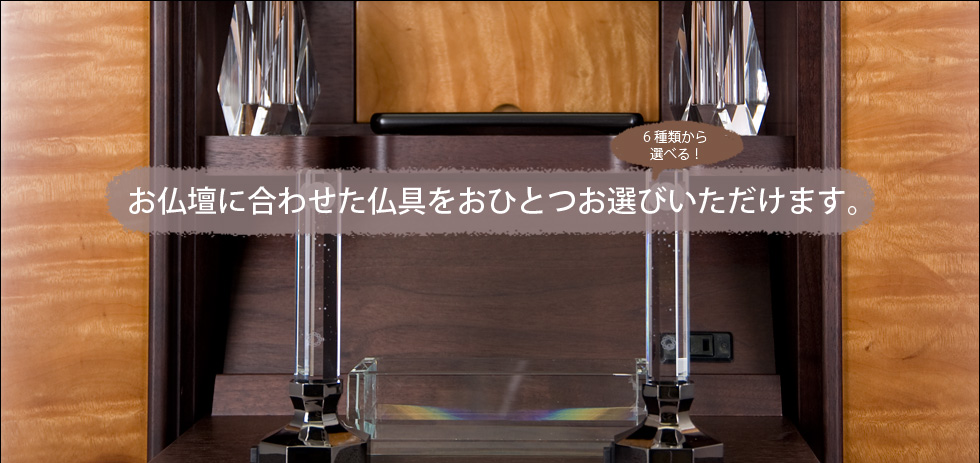 �w�y�i�͂邩�j�x�̂������߃|�C���g