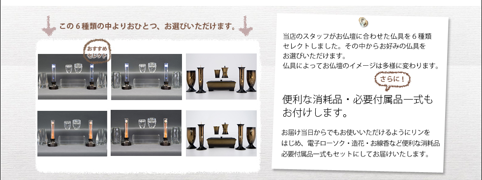 �w�y�i�͂邩�j�x�̂������߃|�C���g