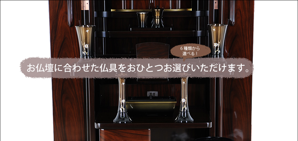�w�������[�E���h�x�̂������߃|�C���g