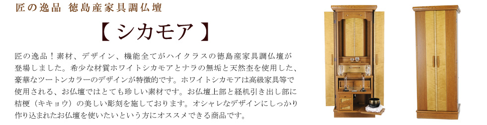 �n���w���p�I���W�i���Ƌ���d�@�V�J���A