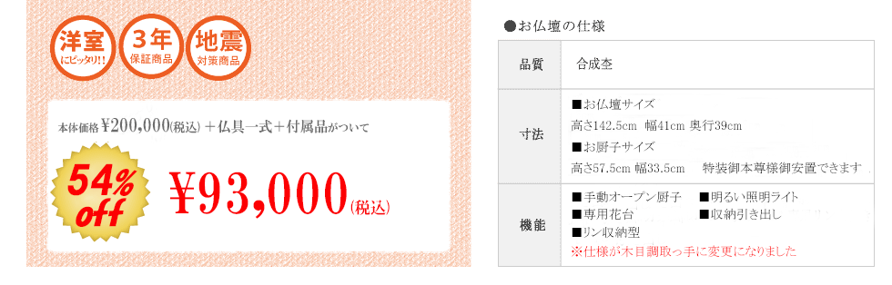 �n���w���p�I���W�i���Ƌ���d�@�X���[���E���C�g
