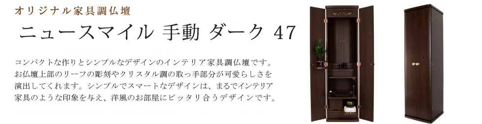 �n���w���p�I���W�i���Ƌ���d�@�t���b�V���E�_�[�N