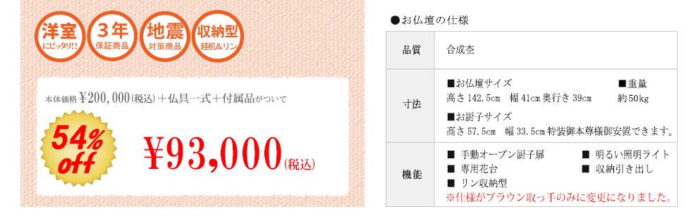 �n���w���p�I���W�i���Ƌ���d�@�t���b�V���E�_�[�N