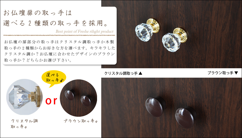 �w�t���b�V���E�_�[�N�x�̂������߃|�C���g