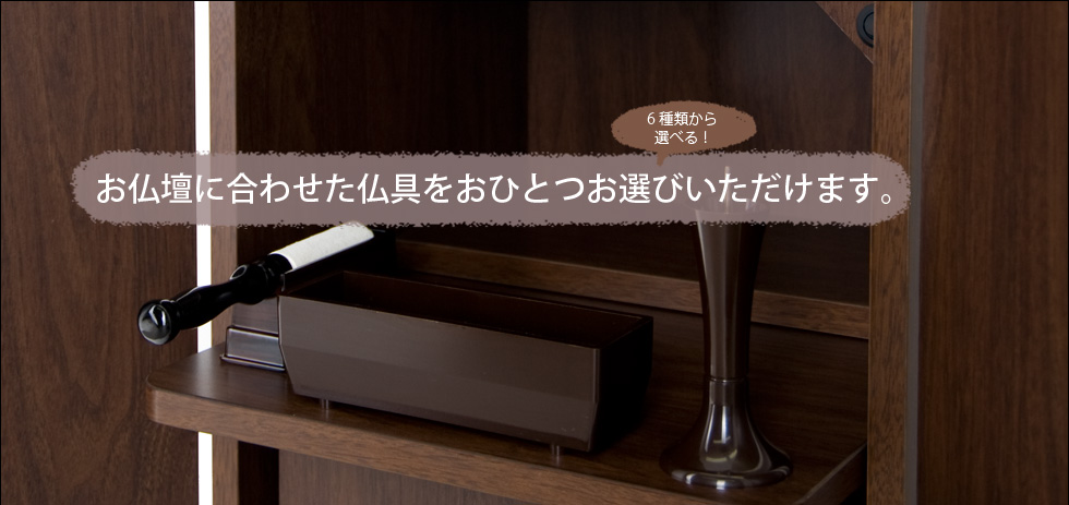 �w�t���b�V���E�_�[�N�x�̂������߃|�C���g