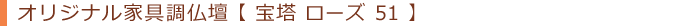 �n���w���p�Ƌ���d�y����E���[�Y�z
