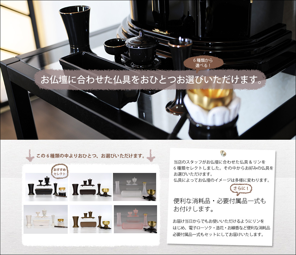 �w���i���邵�j���E���h��x�̂������߃|�C���g