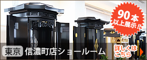 60�{�ȏ�W���I�ISGI�i�n���w��C���^�[�i�V���i���j���d �����s �M�Z���X�V���[���[���@�ڂ����͂�����