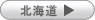 �k�C��