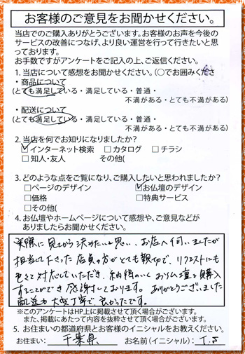 画像拡大されます。