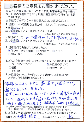 �摜�g�傳��܂��B