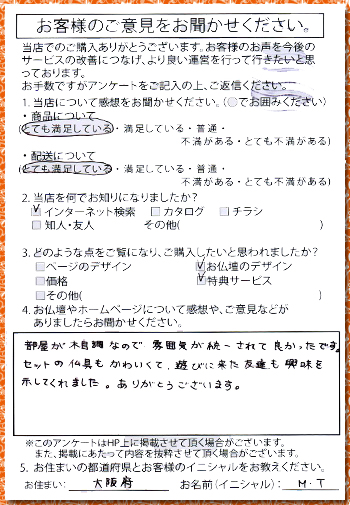 �摜�g�傳��܂��B