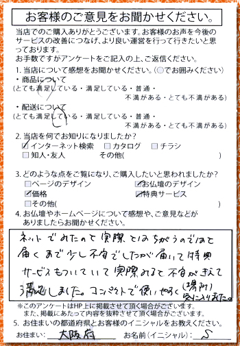 �摜�g�傳��܂��B