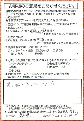 �摜�g�傳��܂��B