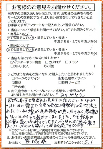 �摜�g�傳��܂��B