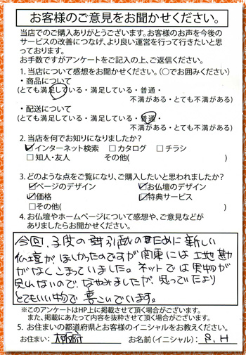�摜�g�傳��܂��B