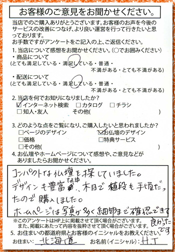 �摜�g�傳��܂��B