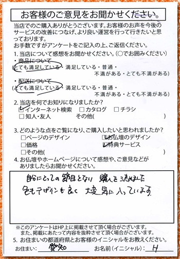 �摜�g�傳��܂��B