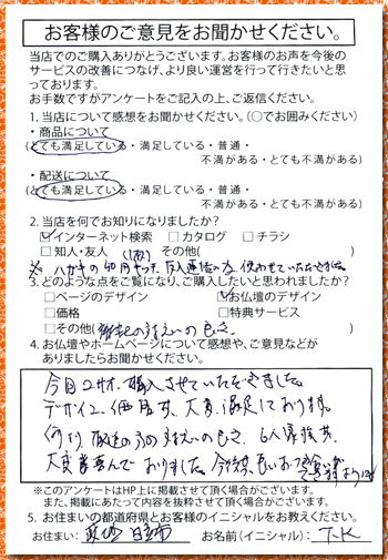 �摜�g�傳��܂��B