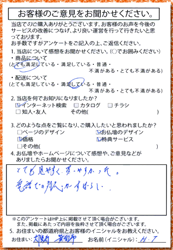 �摜�g�傳��܂��B
